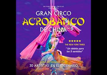 GRAN CIRCO ACROBÁTICO DE CHINA - CICLO DANZA en Jerez