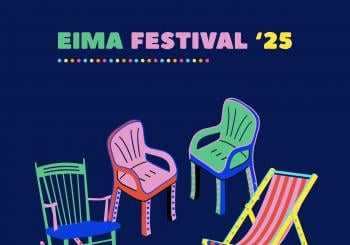 Festival EiMa 2025 - 7 d'agost en Maria de la Salut