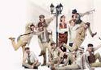 Els colors de Duke Ellington - Cascai Teatre en Barcelona