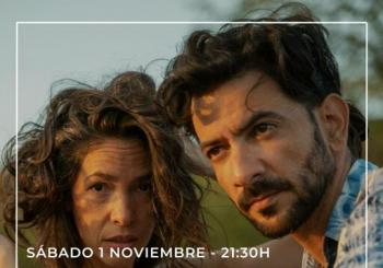 Migue y Yaima en concierto en Madrid