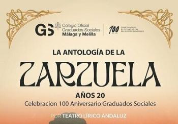 La antología de la zarzuela. Años 20 en Málaga
