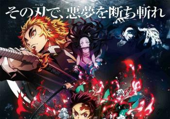 KIMETSU NO YAIBA: MUGEN RESSHA-HEN en SANTA MARGARIDA DE MONTBUI