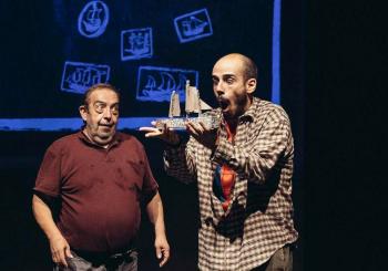 Y FUIMOS HEROES. La nave del duende en Gijón