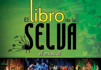 EL LIBRO DE LA SELVA - La aventura de Mowgli BURGOS
