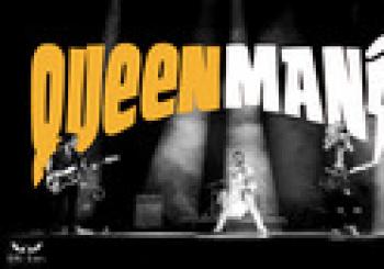 Queenmanía - Rock en familia - Play the Game Barcelona