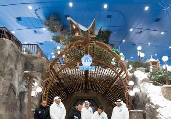 Snow Park Abu Dhabi Admission Ticket United Arab Emirates