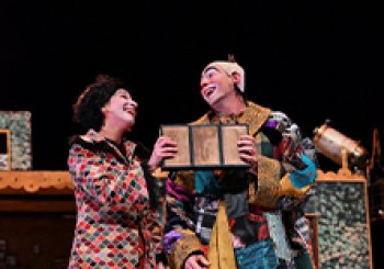 Karpaty – La Troupe Malabó – Festival Territorio Violeta