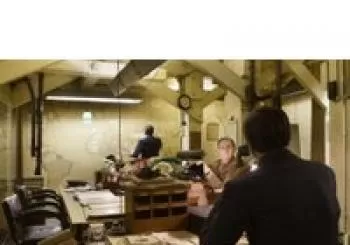 Churchill War Rooms + Thames River Rover Pass England