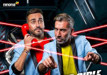 AGUILERA Y MENÍ -MISIÓN IMPRO-SIBLE- ALCALÁ DE GUADAIRA en SEVILLA