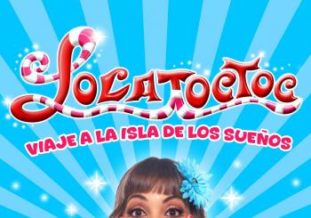 VIAJE A LA ISLA DE LOS SUEÑOS. CIA: LOLA TOC TOC en MADRID