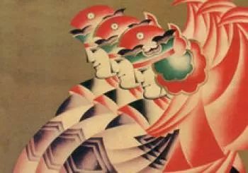 Noche Japonesa: Parmesans. En Valencia