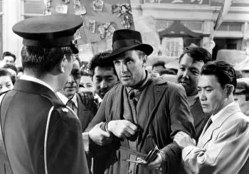 La Casa de Bambú. Cine Vértigo