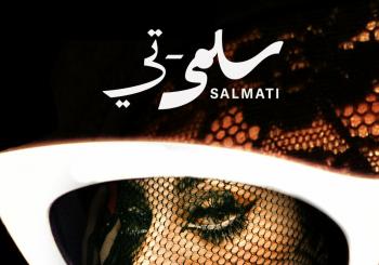 Salmati #13 : Salma Zahore x Madame Ducri en Barcelona