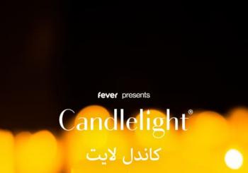 DSF X Candlelight for Adults and Kids by Fever: Nature’s Symphony - from Vivaldi to Coldplay United Arab Emirates