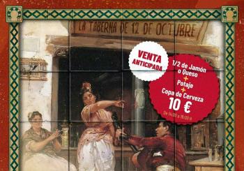 Zambomba Flamenca + 1/2 jamón o queso + potaje + cerveza en Córdoba