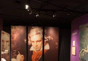 House of Music Vienna: Admission ticket