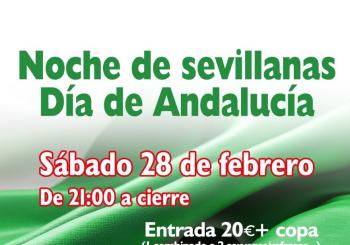 Sábado 28/2/2026 “Noche de Sevillanas. Día de Andalucía en Pamplona