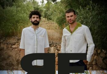 Concert inaugural Rubrifolkum amb Terrae en Sant Boi de Llobregat