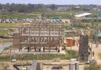 Circuito multiaventura, entrada a Parc Deltaventur Deltebre