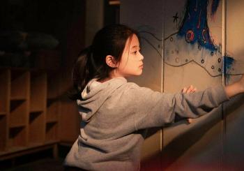 LUNES DE CINE · HER STORY · ??? · Un mes de historias chinas Sevilla