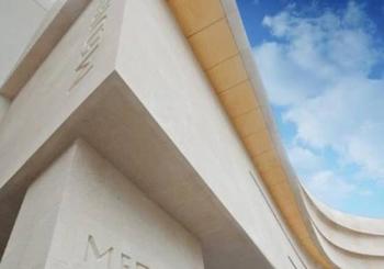 Skip the Line: Waterford Treasures Medieval Museum Admission Ticket