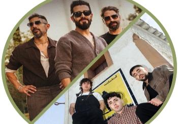 Sanguijuelas Del Guadiana + Aslándticos en Córdoba