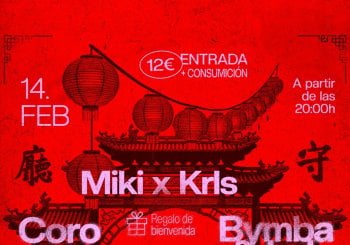 MALAVIDA 14/02 CAFÉ MILANO GALA DE TARDE CARNAVAL Balears, Illes