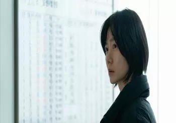 JUSTICIA PARA SOHEE. Cine Vértigo