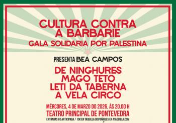 O Salón do Libro: Cultura contra a Barbarie ( Gala artística por palestina) en Pontevedra
