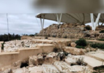 Visita guiada al Cerro de la Merced CABRA, CÓRDOBA