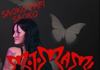 Motomami: Tributo a Rosalía - Nerea Galindo - Espacio Broadway Madrid