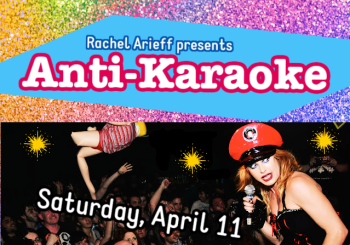Rachel Arieff's Anti-Karaoke April at Diobar en Barcelona