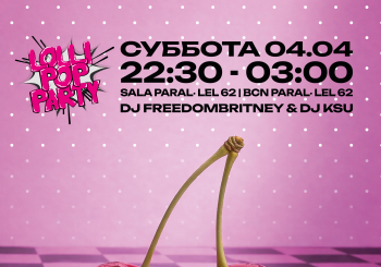 LolliPOP: Cherry Party en Barcelona
