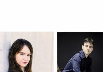 Ciclo de Cámara de Vitoria-Gasteiz. Alicia Amo - Andoni Mercero Araba/Álava