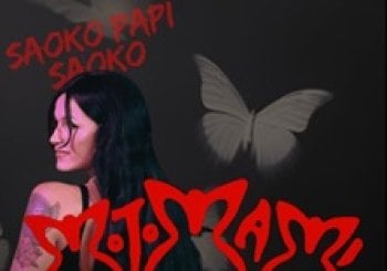 Motomami: Tributo a Rosalía - Nerea Galindo - Espacio Broadway en Madrid