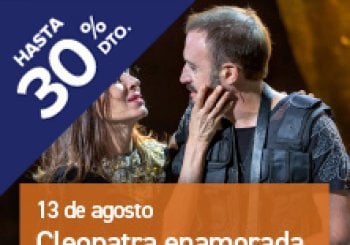 Cleopatra enamorada, el musical Cáparra CIUDAD ROMANA DE CÁPARRA