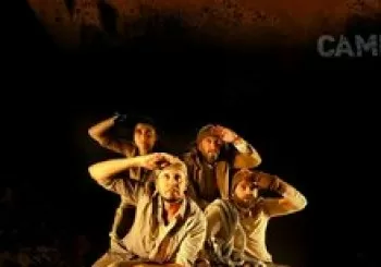 CAMBUYÓN en el Teatro El Sauzal. En Santa Cruz de Tenerife