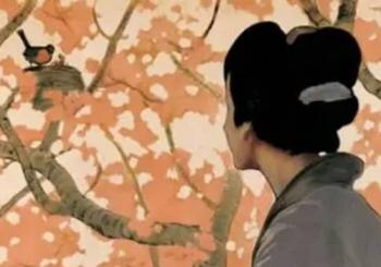 Puccini's Madama Butterfly Chester