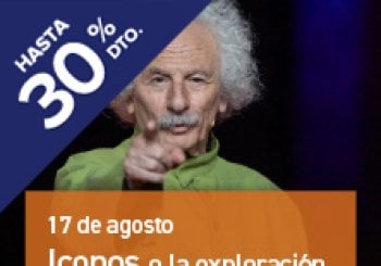 Iconos o la exploración del destino CIUDAD ROMANA DE CÁPARRA