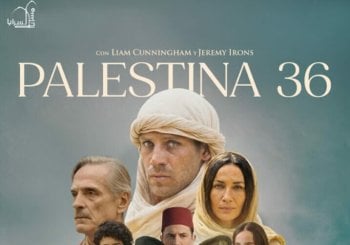 PALESTINA 36 - S.O. SARAQUSTA LARGOMETRAJE A CONCURSO en Zaragoza