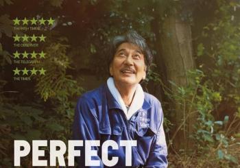 SALA MARILYN MONROE – WIM WENDERS: PERFECT DAY de Wim Wenders en A Coruña