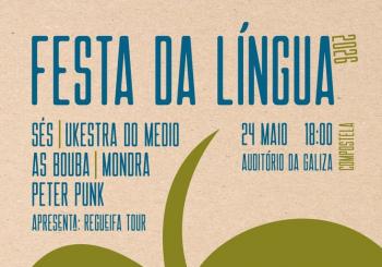 Festa da Língua da Semente 2026. Construindo a Escola Nacional Galega en Santiago de Compostela
