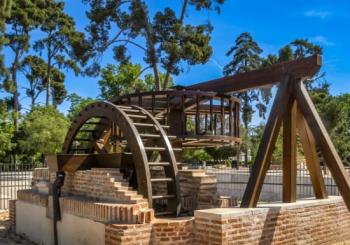 Madrid: Parque del Retiro con Audioguía en la App Móvil