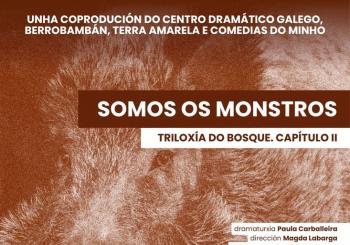 SOMOS OS MONSTROS de CDG- Berrobamban Santiago de Compostela