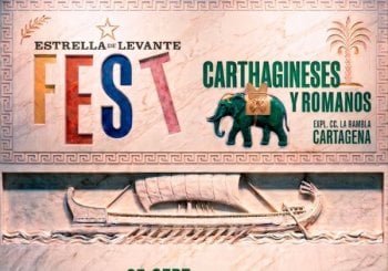 CAMELA - ESTRELLA DE LEVANTE FEST CARTHAGINESES Y ROMANOS - VIERNES 25 DE SEPTIEMBRE en Murcia