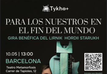 PARA LOS NUESTROS EN EL FIN DEL MUNDO en Barcelona