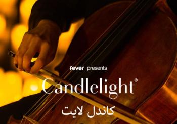 Candlelight: Tribute to British Rock Legends en United Arab Emirates