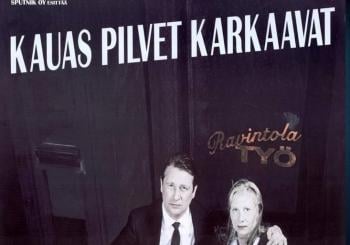 SALA FERNANDO REY – SAÍNDO DA FÁBRICA: KAUAS PILVET KARKAAVAT (Nubes pasajeras) de Aki Kaurismäki en A Coruña