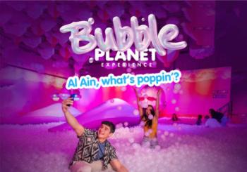 Bubble Planet: An Immersive Experience - Al Ain a United Arab Emirates