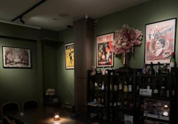 The Magic Bar Show: WunderBar - Magic and Comedy of A German Magician a Singapore